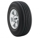 Продаж шин BRIDGESTONE DUELER H/T 684 II в Києві Резина BRIDGESTONE DUELER H/T 684 II