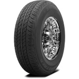 Продаж шин DUNLOP GRANDTREK AT20 в Києві Резина DUNLOP GRANDTREK AT20