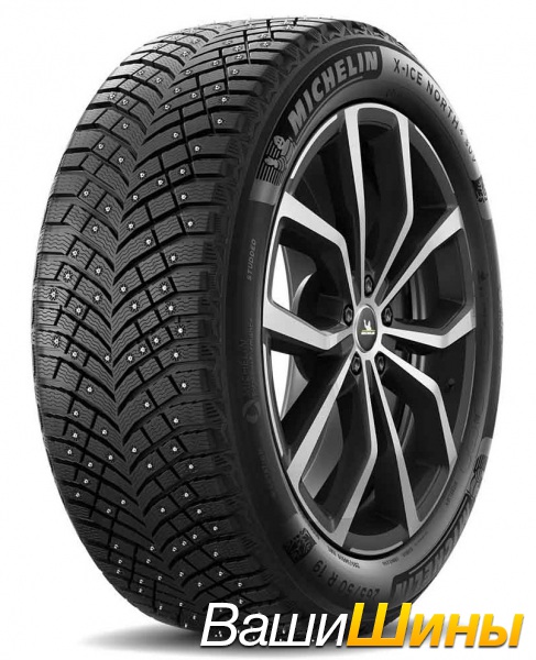 Гума MICHELIN X-Ice North 4 SUV