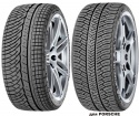 Продаж шин MICHELIN PILOT ALPIN PA4 Гума MICHELIN PILOT ALPIN PA4